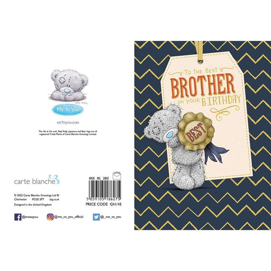 Me To You Brother Birthday Card - Loula’s Little Nursery